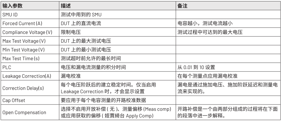 1755757819378366.png 3.png