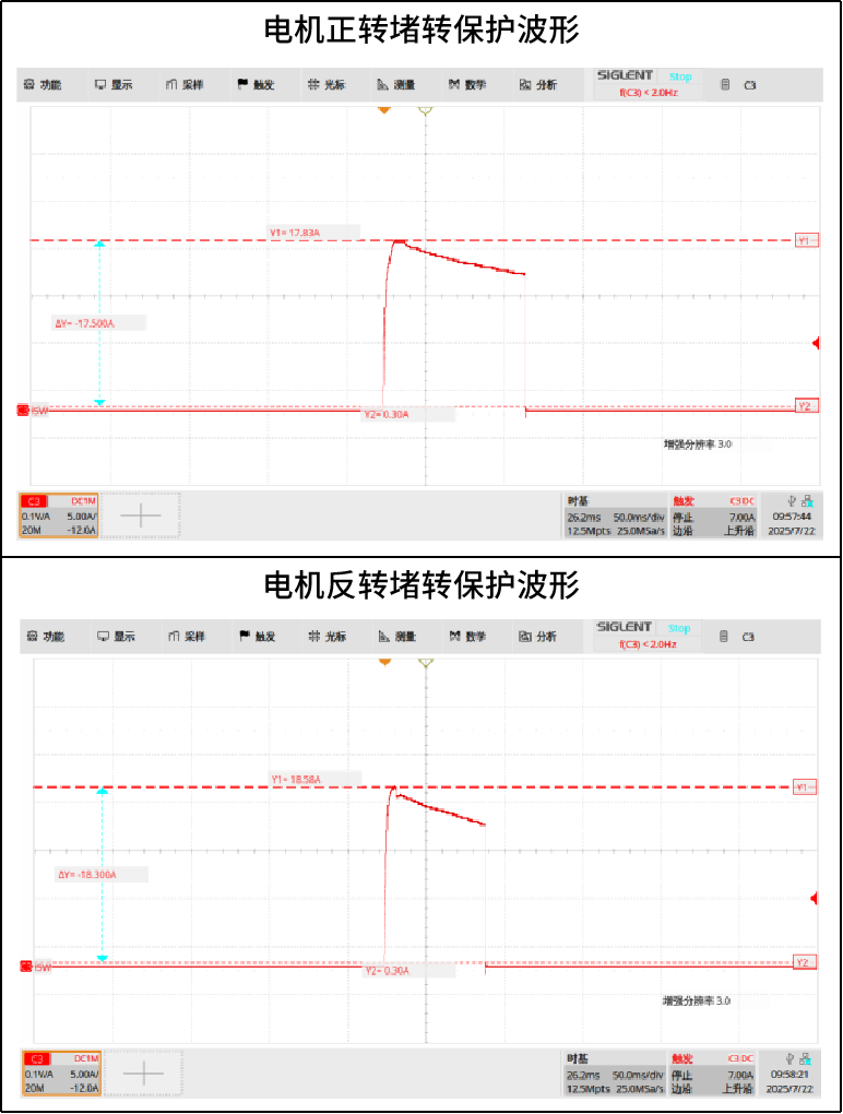 1755828328434963.png 3.png