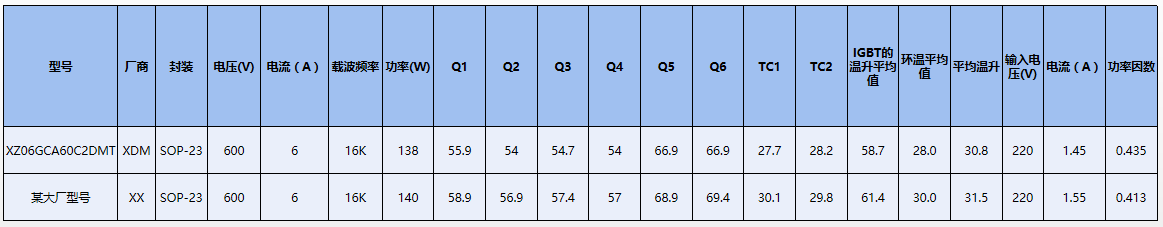 1756086488833260.png 3.png