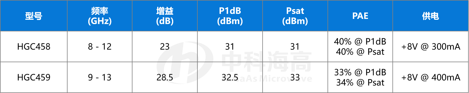 1756180693578059.png 1.png