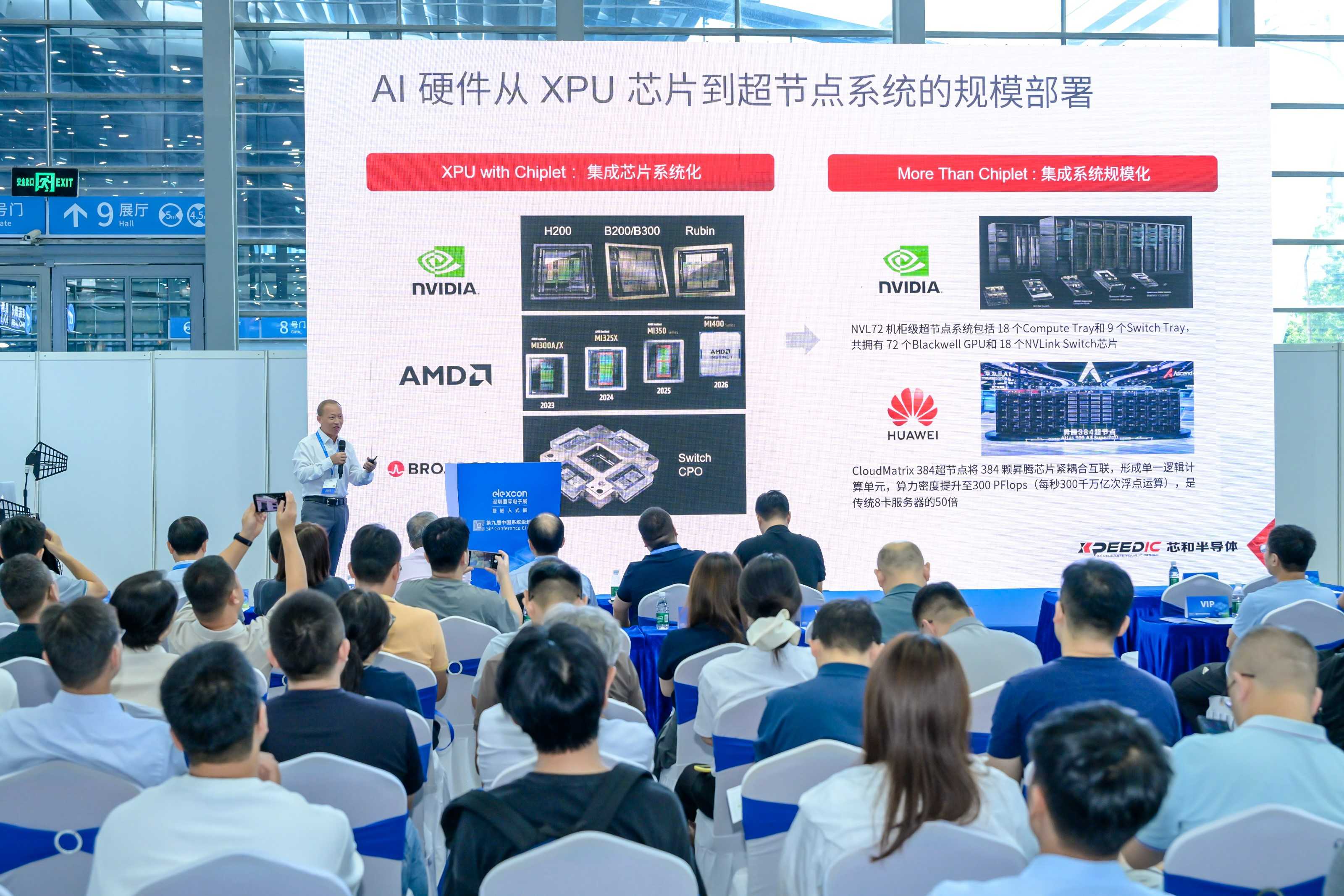 1756263241851397.jpg 2 (1).jpg