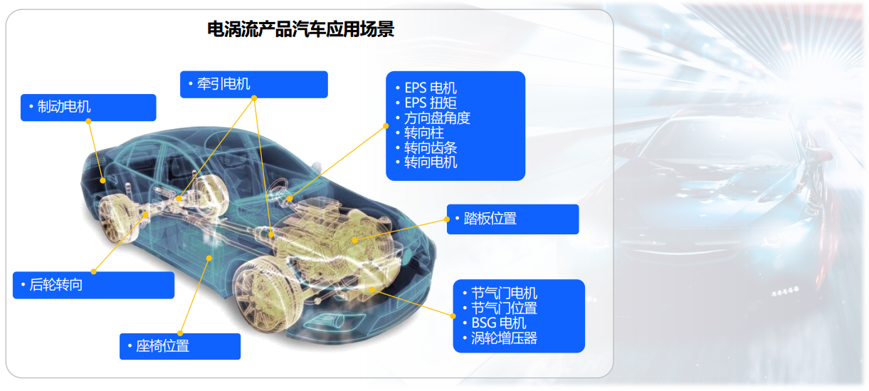 1756282749498775.png 3.png