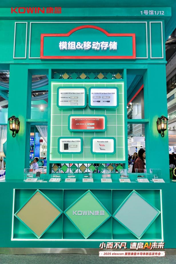 1756344076522661.jpg 5.jpg