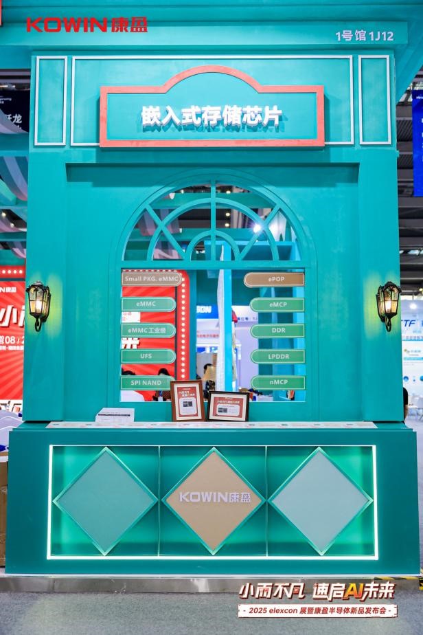 1756344083179293.jpg 3.jpg