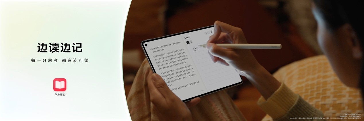 1757035953410563.jpg 14.jpg