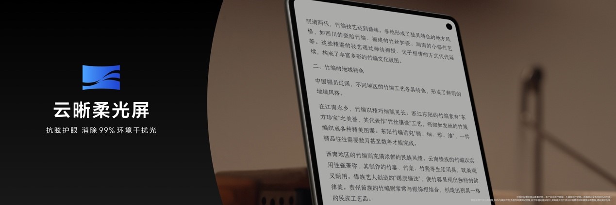 1757036011832264.jpg 10.jpg