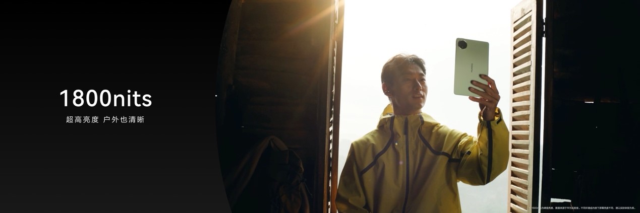 1757036028790085.jpg 8.jpg