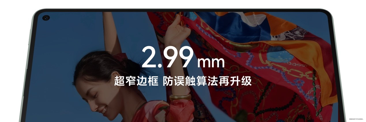 1757036040276282.jpg 6.jpg