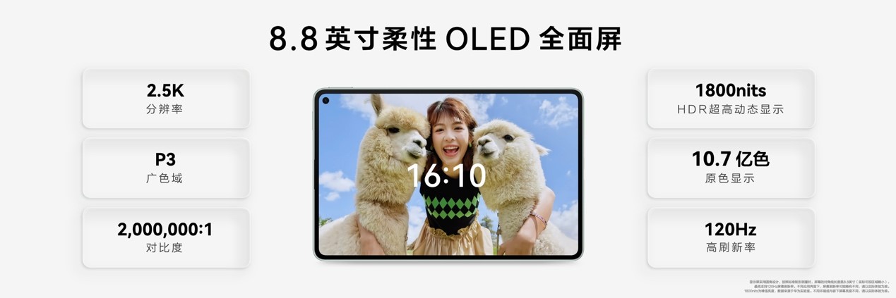 1757036044309285.jpg 5.jpg