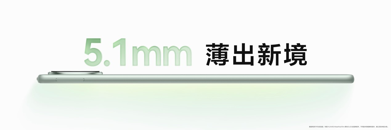 1757036055108666.jpg 4.jpg