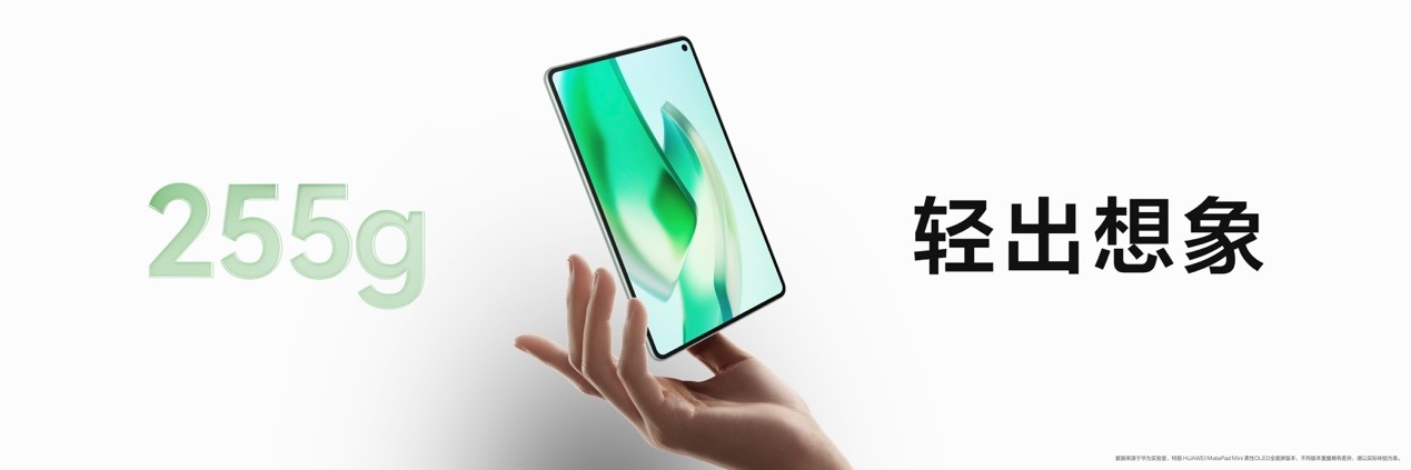 1757036059457090.jpg 3.jpg