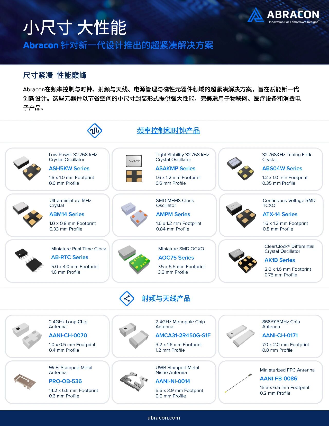 1757558354328553.jpg 2.jpg