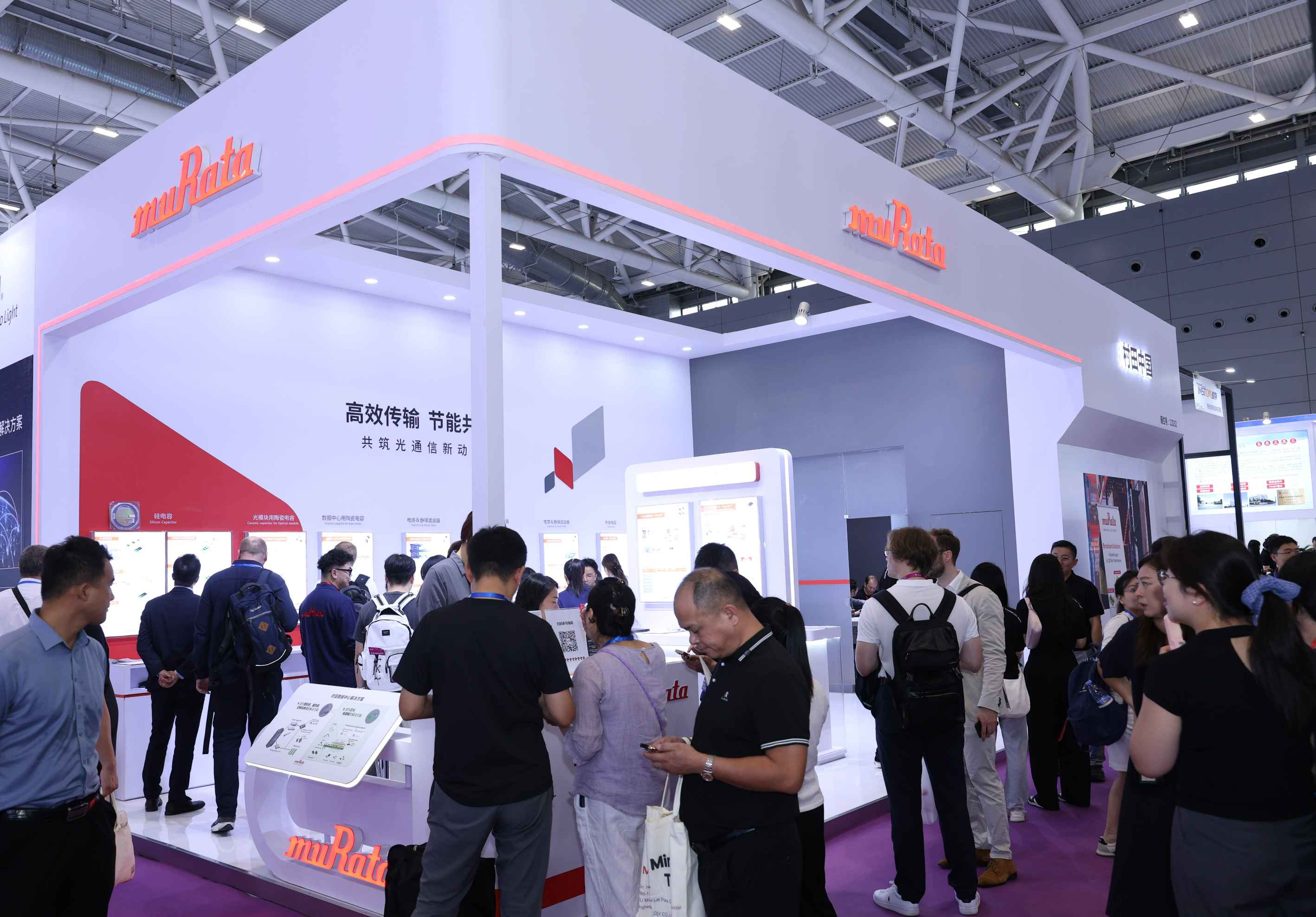 01 村田携多款产品亮相2025光博会 (1).jpg