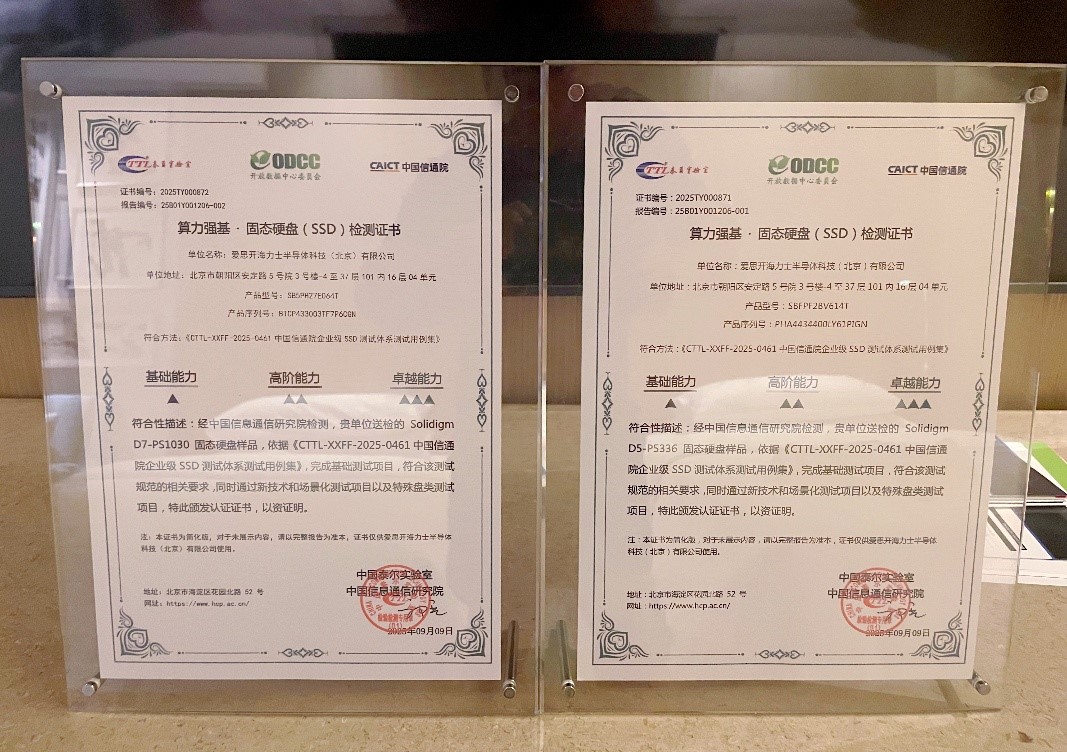 1757665355644840.jpg 2.jpg