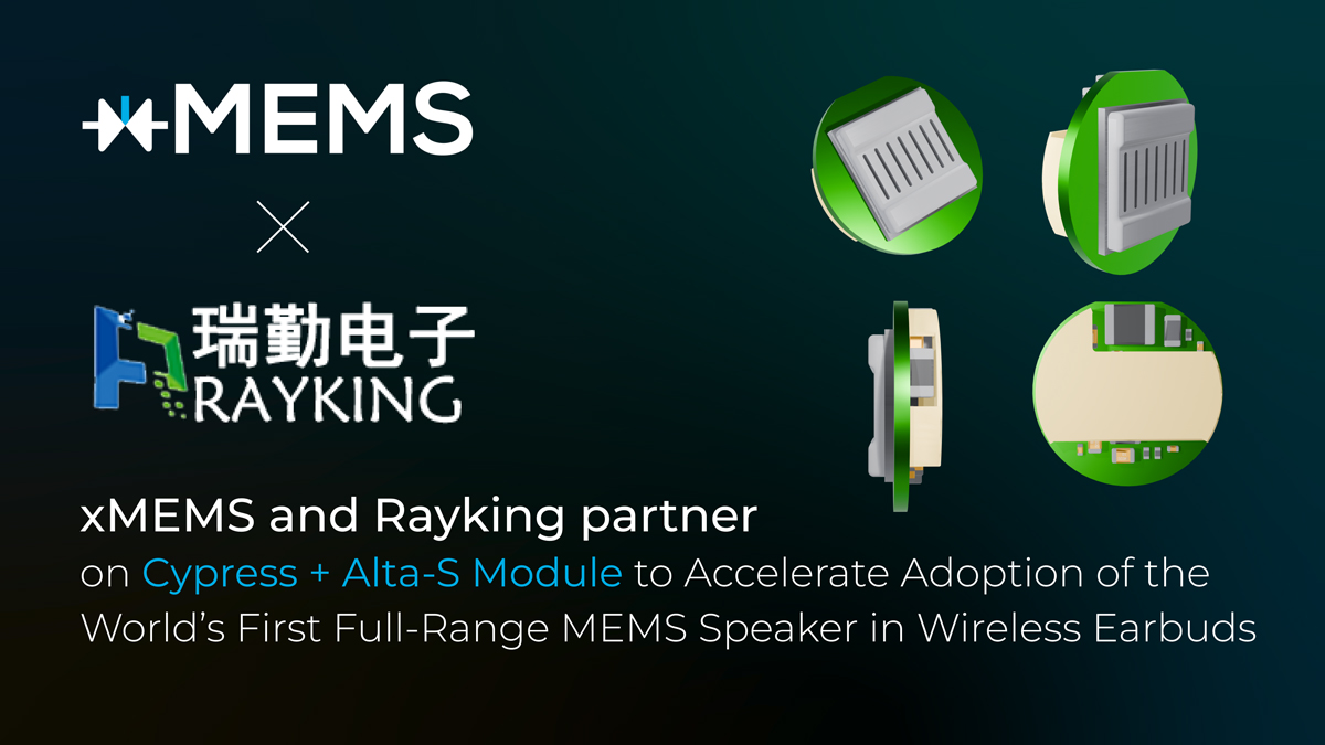 Cypress+ Alta-S一站式扬声器模组.jpg