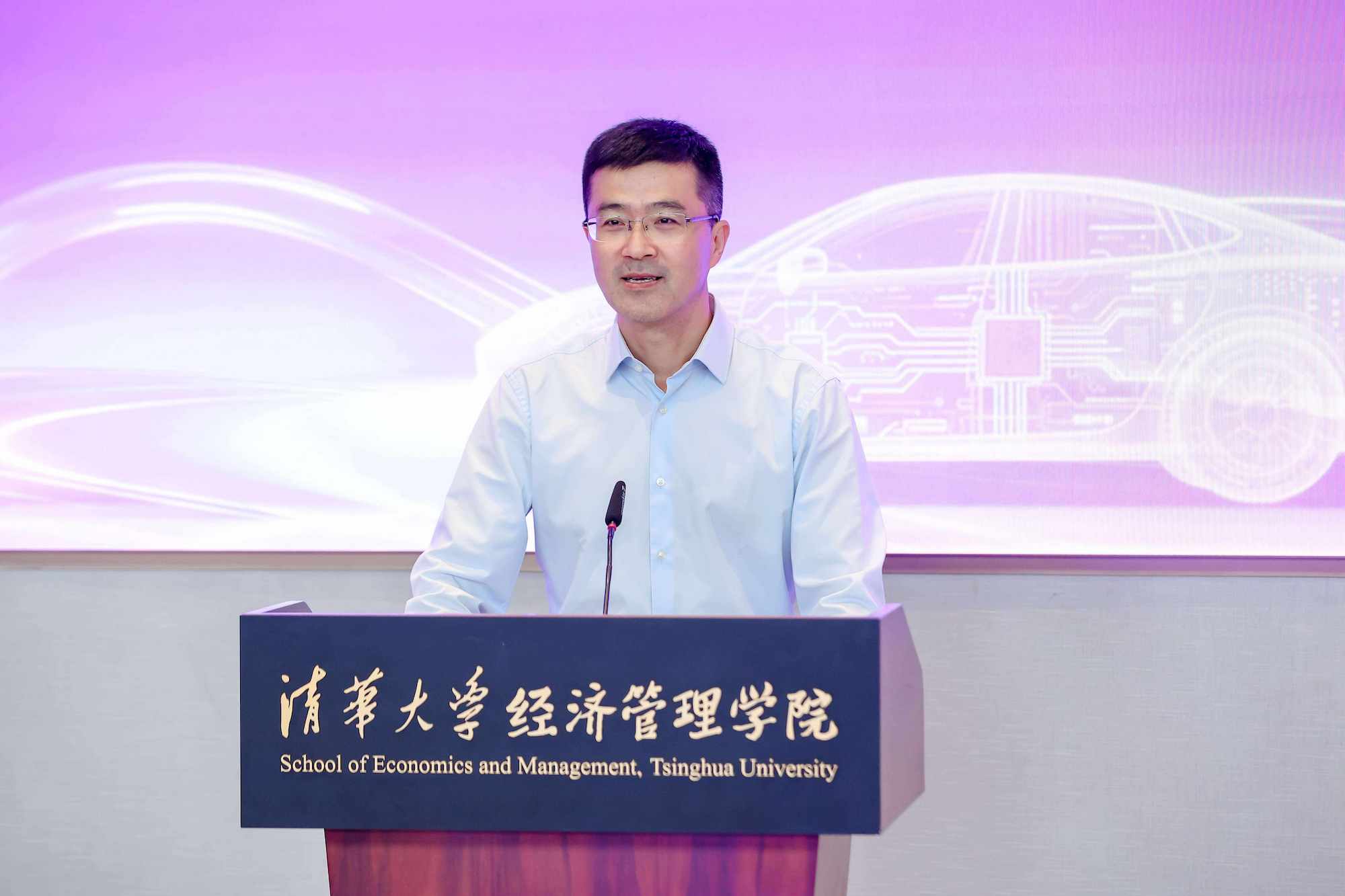 1758178689403870.jpg 2、清华大学党委副书记过勇致辞.jpg