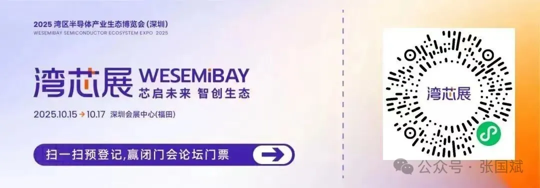 1758504614701223.jpg 2.jpg