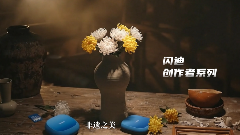 1758511606334106.png 6.png