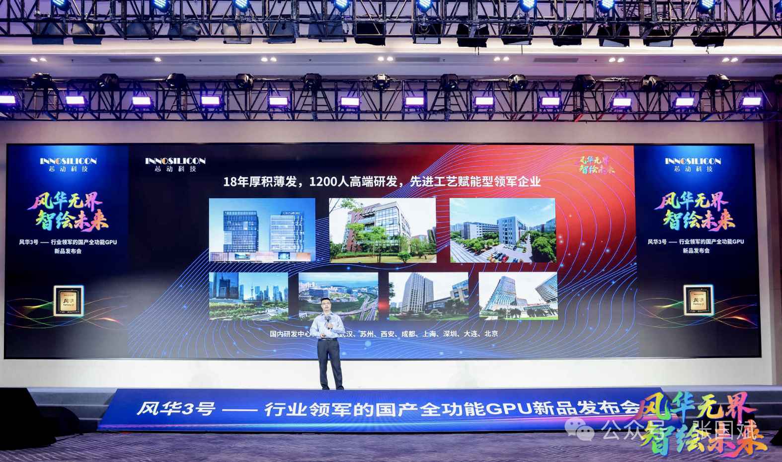 1758594903829785.png 7 (1).png