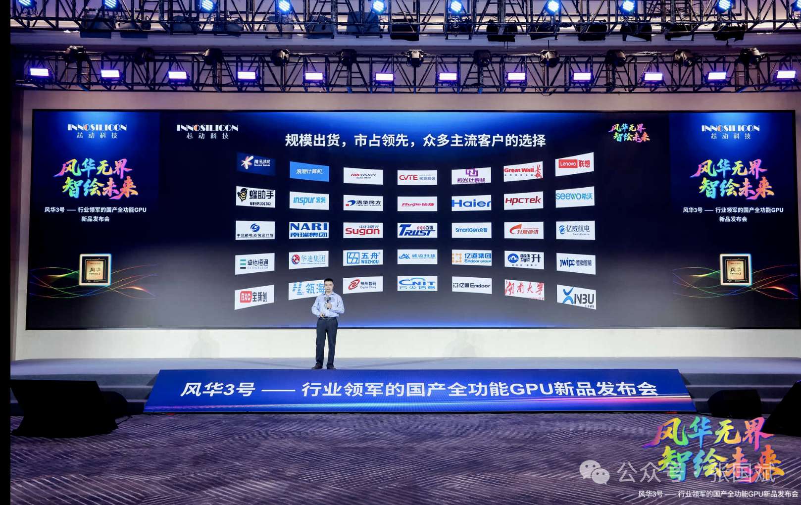 1758594992162953.png 6 (1).png