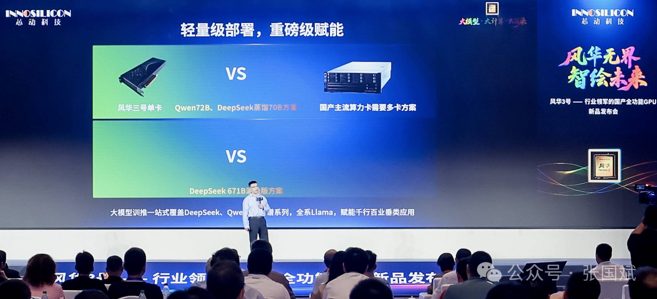 1758595009638287.png 3 (1).png