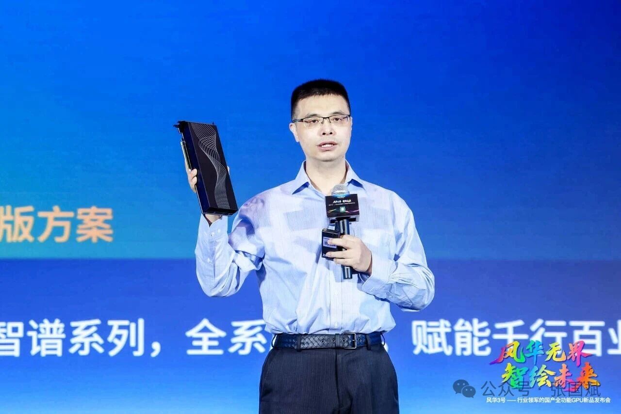 1758595022142812.jpg 1.jpg