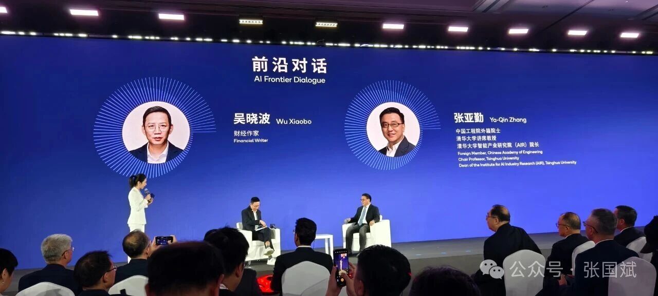 1758691793409825.jpg 16.jpg