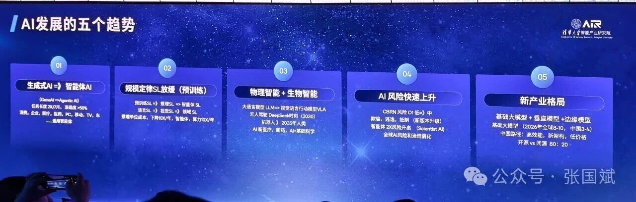 1758691797922925.jpg 15.jpg