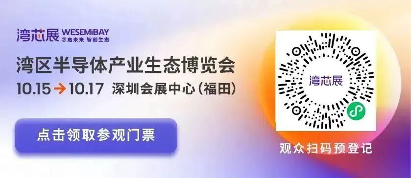 1758764003563936.jpg 微信图片_20250925093202.jpg