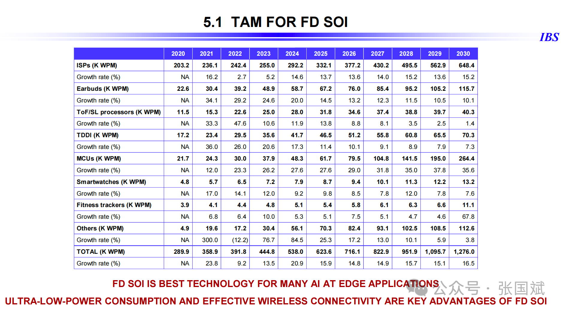 1758767629740838.png 16.png