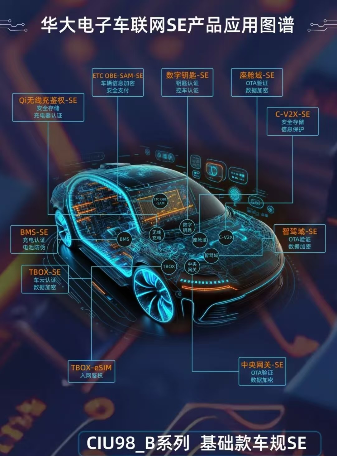 1758789762886825.jpg 8.jpg