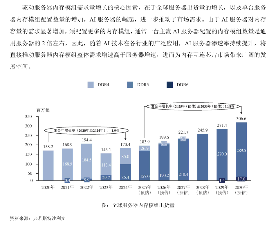 1758789798351939.png 4.png