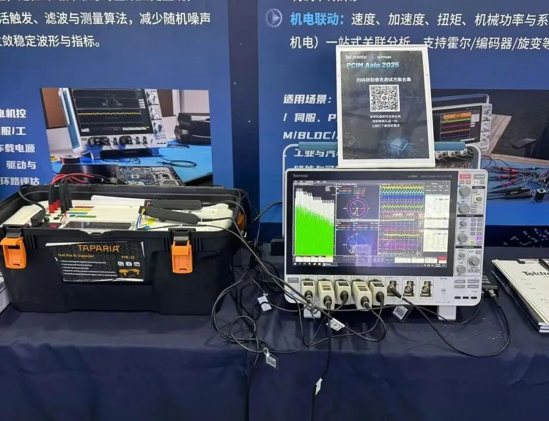 1758876891882780.jpg 4.jpg