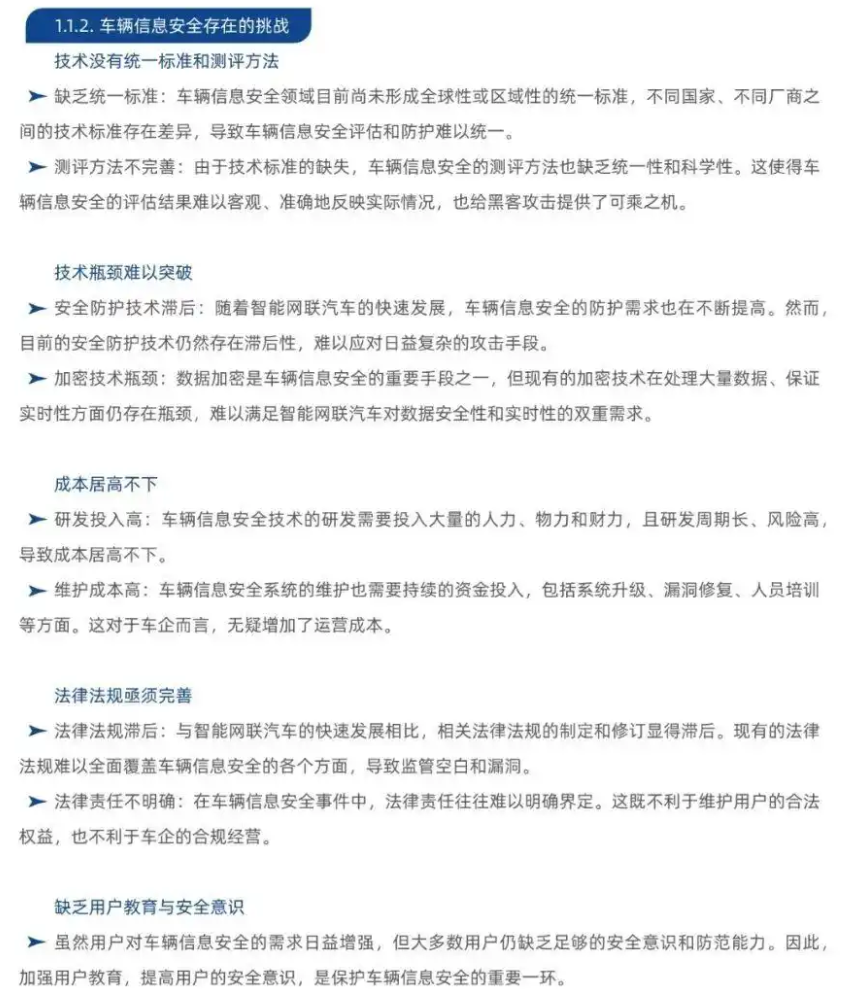 1759126937674750.png 2.png