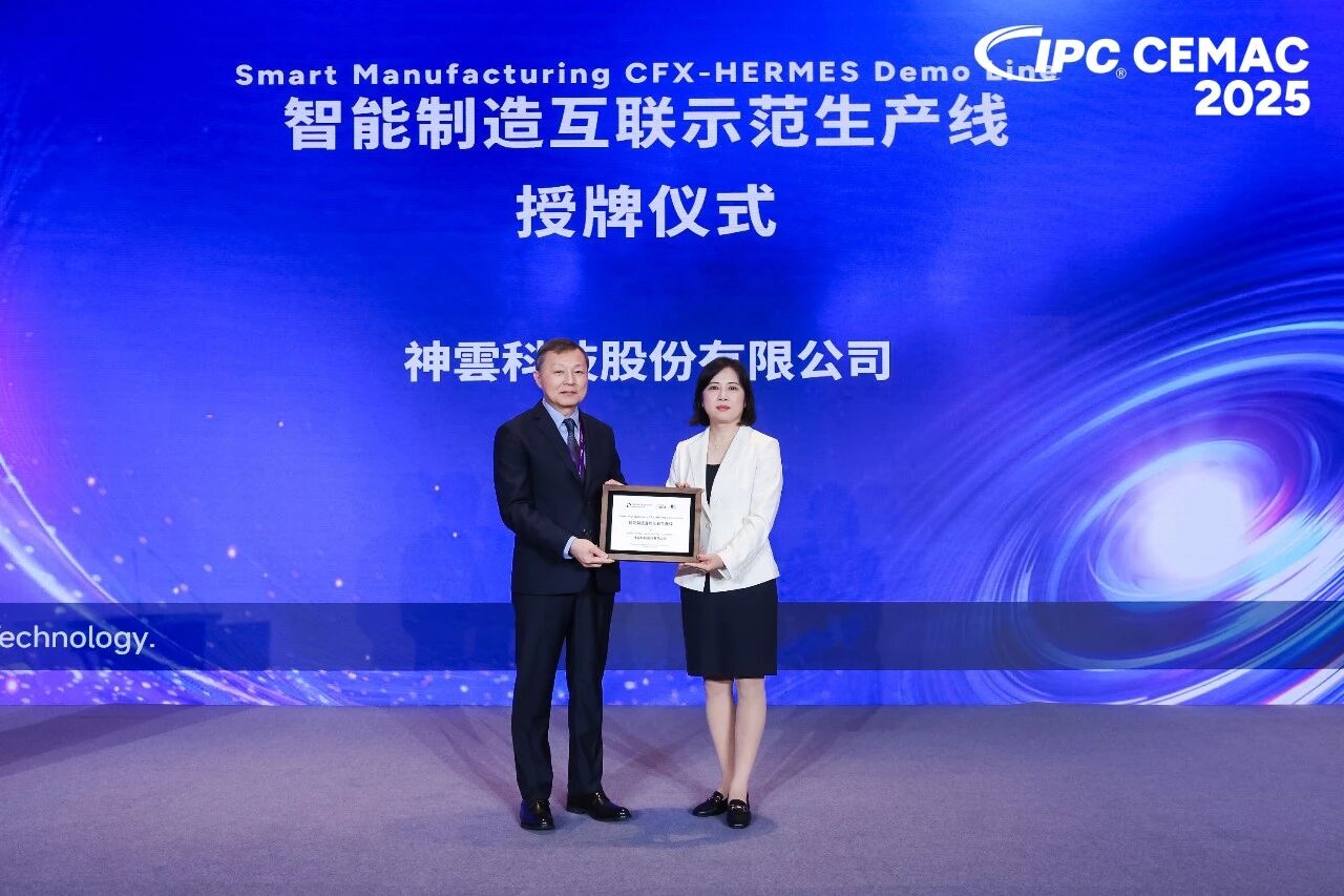 1759133610197173.jpg 1.jpg