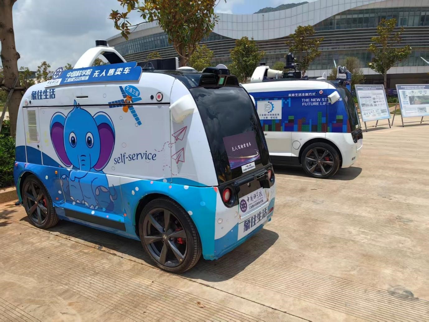 1759215134823118.jpg 5.jpg