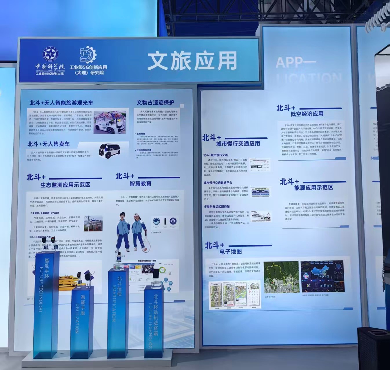 1759215158619591.jpg 4.jpg