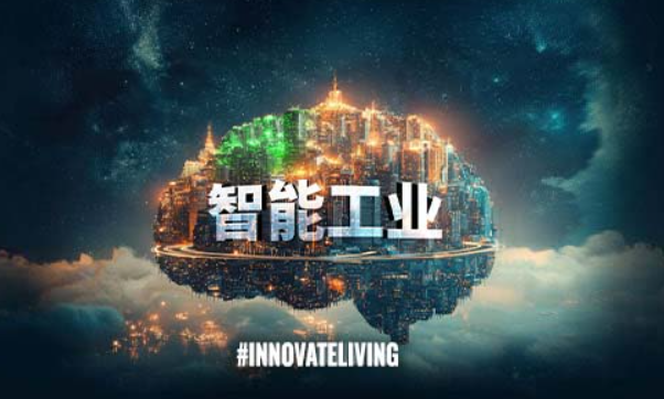 1760147689537177.png 新闻配图.png