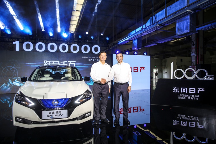 1760432126337477.jpg 4、2018年8月27日,东风日产第1000万整车产量达成.jpg
