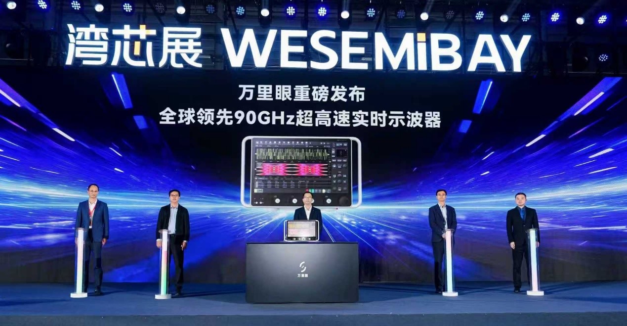 1760587170979861.jpg 2.jpg