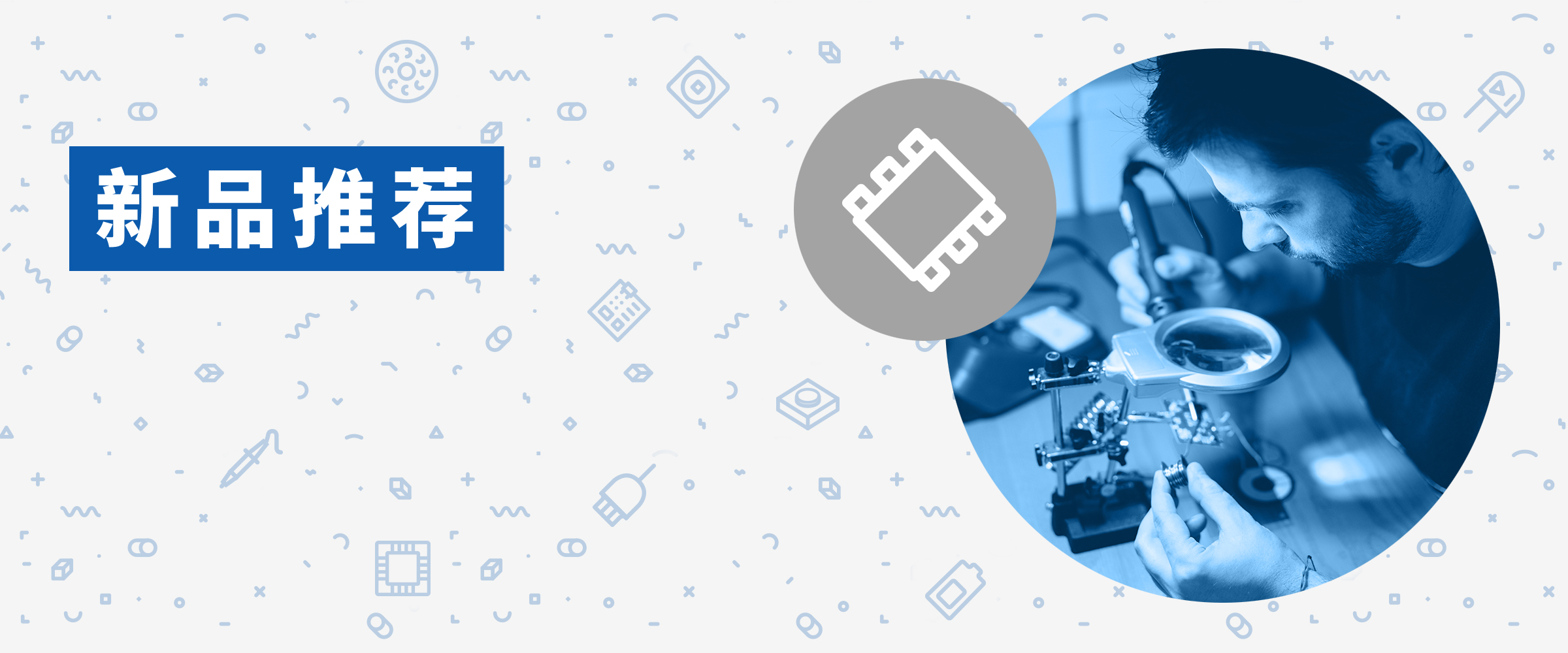 1761113768945871.jpg PRINT_new-product-insider-sc.jpg