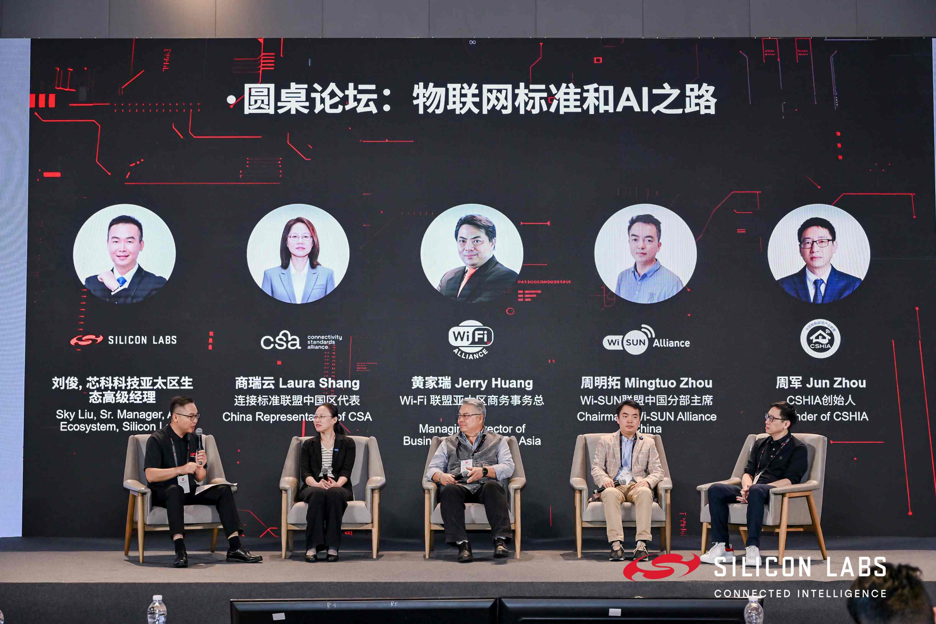 Works With Shenzhen3 (1).jpg