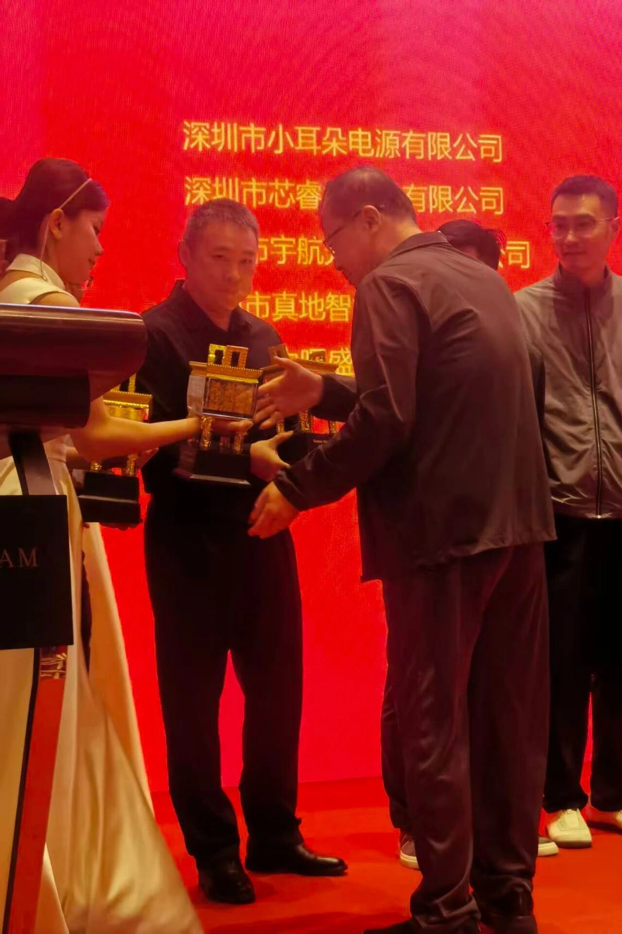 1761700543575992.jpg 3.jpg