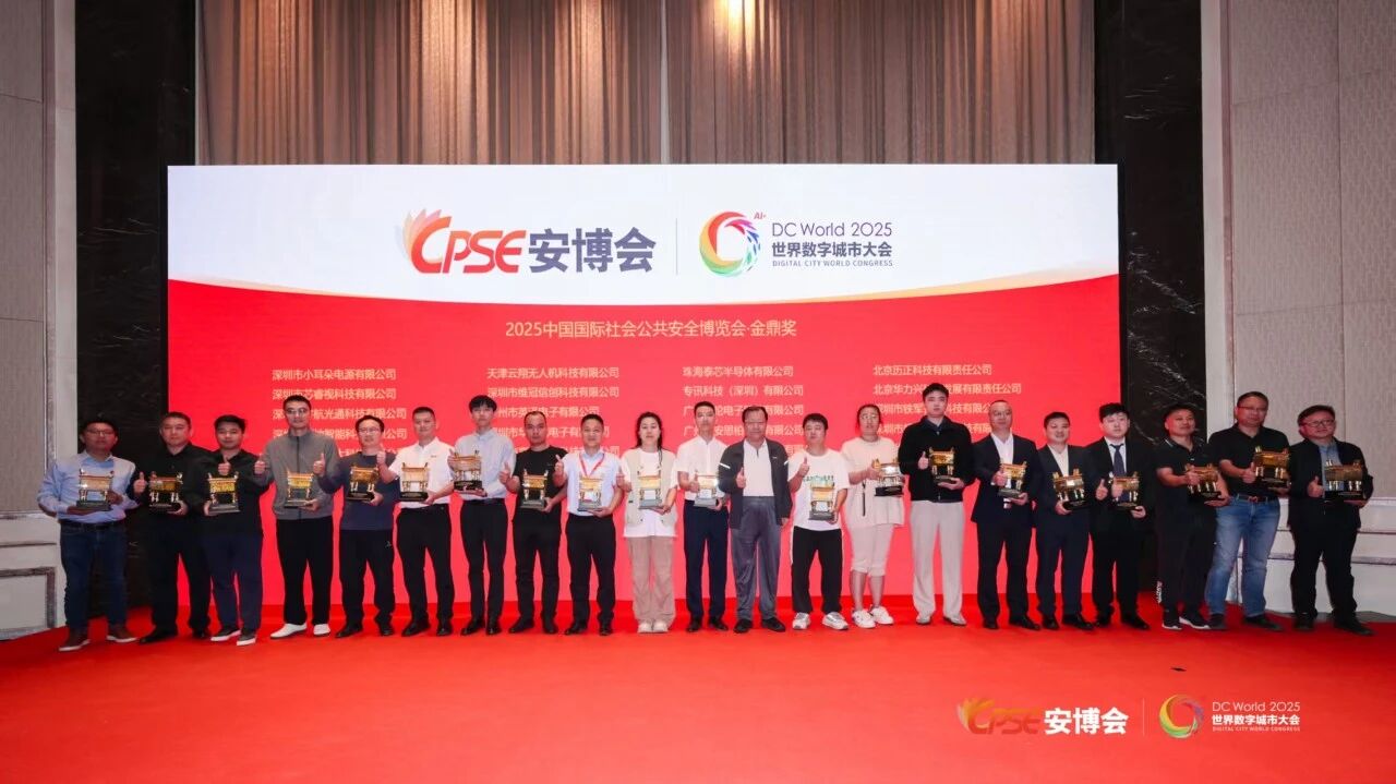 1761700547389183.jpg 2.jpg