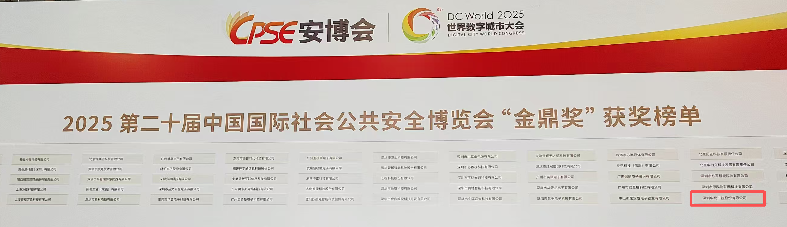 1761700554299430.png 1.png