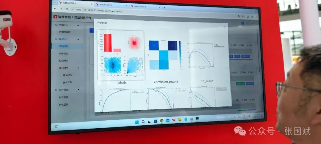 1761789139589657.jpg 5.jpg