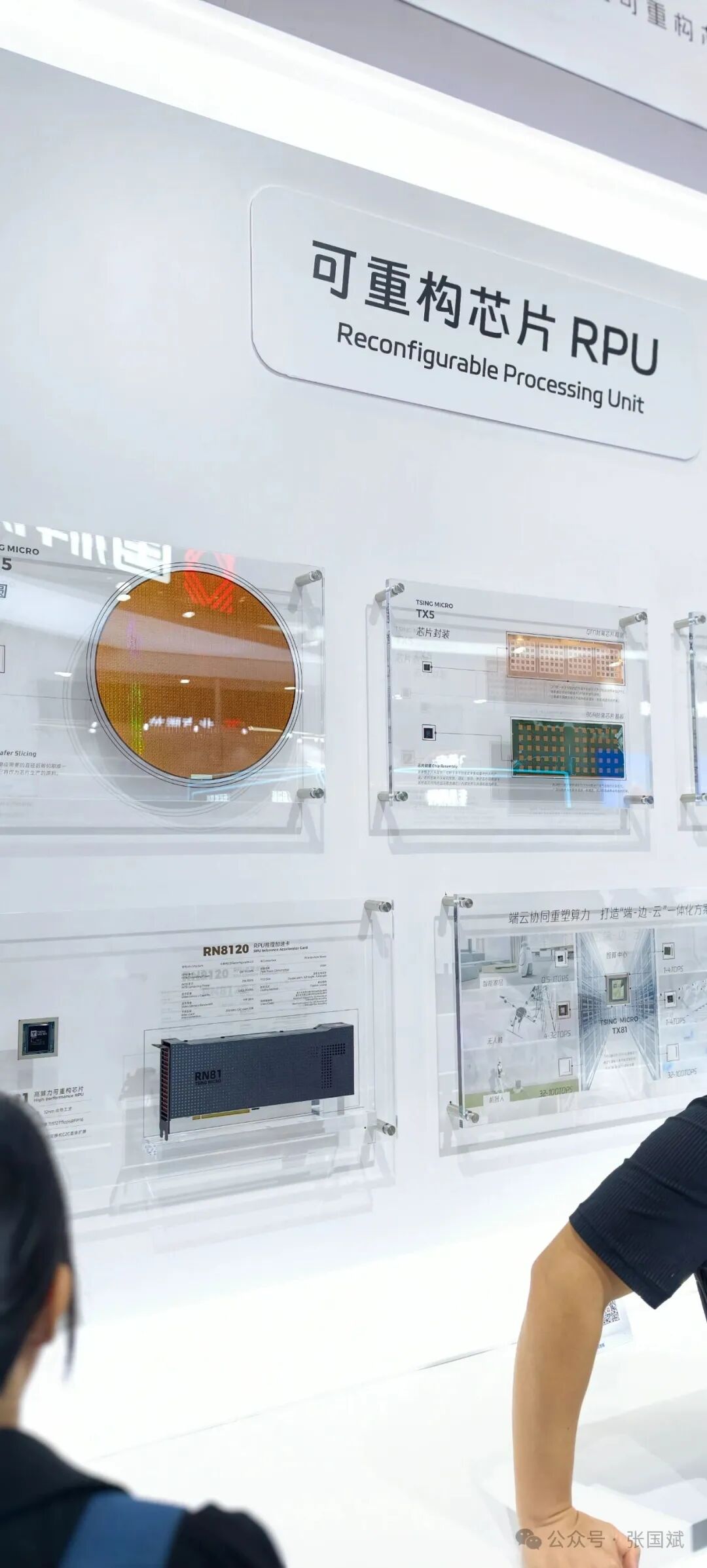 1761789147365058.jpg 3.jpg