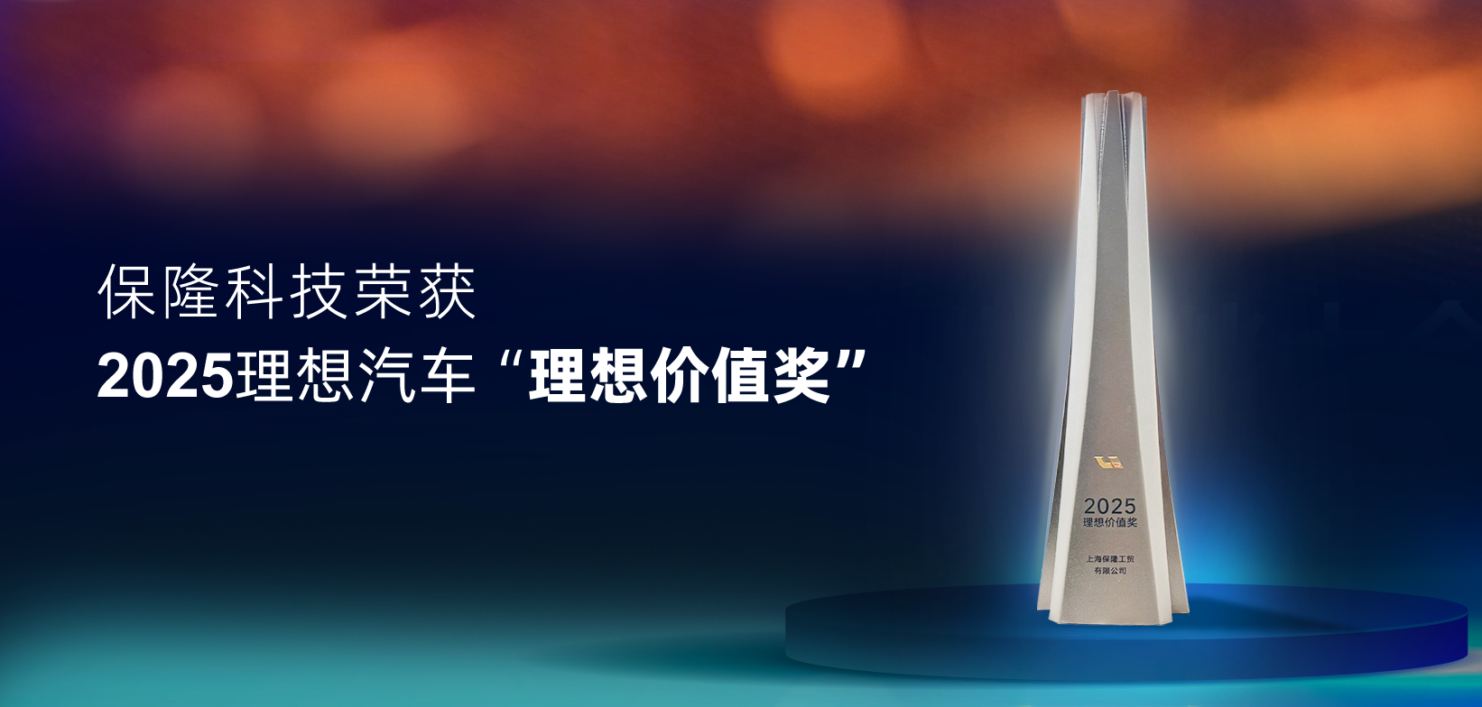 1761901961495105.png 1.png