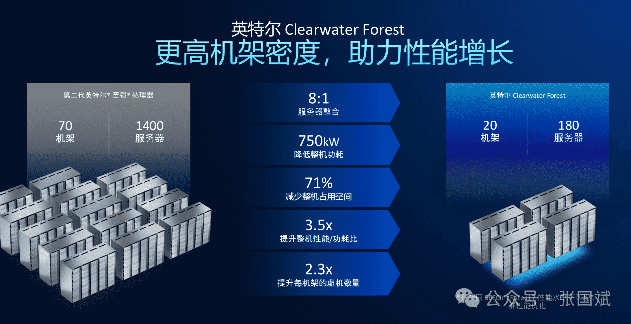 1762133501666797.png 9.png