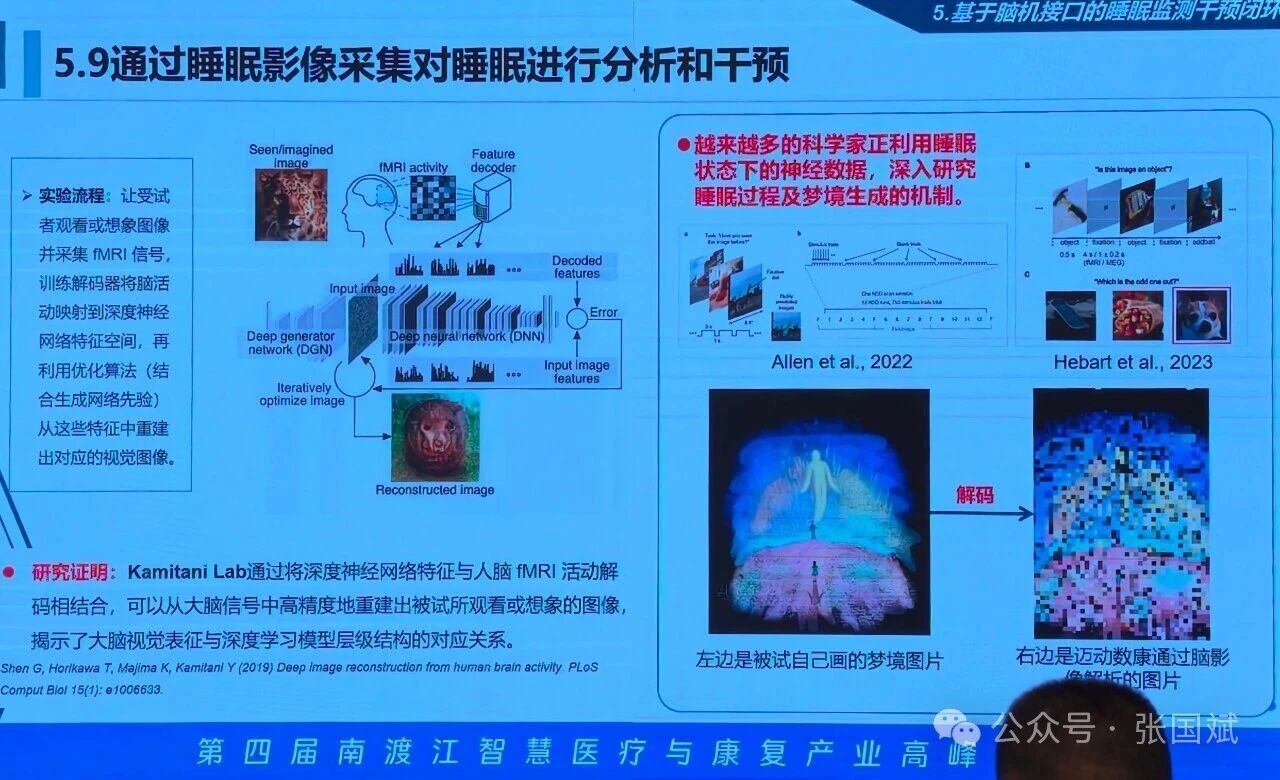 1762831163955852.jpg 5.jpg